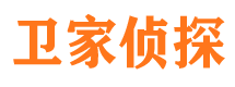 万盛市侦探公司